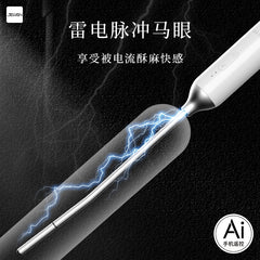 JEUSN Urethral Vibrator Pro