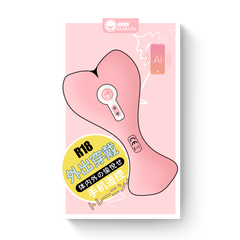 XIUXIUDA The Small Whales Bullet Mini - Wearable Egg Vibrator for Discreet External Stimulation